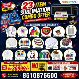 Startup Combo: Your All-in-One Printing Solution